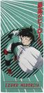 Toalha Jay Franco Izuku Midoriya 71x147cm de algodão macio Toalha Jay Franco Izuku Midoriya 71x147cm de algodão macio