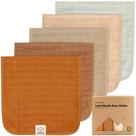 Toalha KeaBabies Lumi Muslin, pacote com 5, absorvente macio, 51 x 26 cm