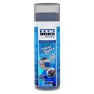 Toalha Mágica Original Tekbond - Absorve Água e Seca Carro - 64x43cm Toalha Mágica Original Tekbond - Absorve Água e Seca Carro - 64x43cm