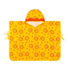 Toalha poncho com capuz - Leão