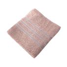 Toalha Rosto Rosa Priori Döhler - Dohler