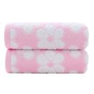 Toalhas de mão Pidada Floral Pattern 100% algodão, conjunto de 2 rosas