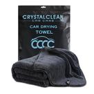Toalhas de microfibra Crystal Clean Car Care 1300 GSM X Large 2 unidades