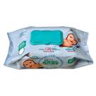 Toalhas Umedecidas Marigold Baby Premium c/120 Toalhinhas
