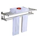 Toalheiro de Parede Suporte Porta Toalha Duplo de Aluminio Para Banheiro