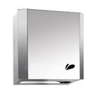 Toalheiro Inox Interfolhas Ideal Escovado - Biovis