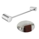 Toalheiro Porta Tolha de Rosto 30cm Banheiro Inox 304 Linha Paris Ref. PA2004