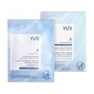 Toalhetes corporais YUNI Beauty Large, sem perfume, 12 unidades