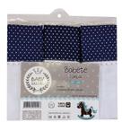 Toalhinha de boca fralda de boca Paninho Pano de boca Babete 3 peças Baby Deluxe Poa Marinho 100 algodão Enxoval Super Macias. Toalhinha de boca fralda de boca Paninho Pano de boca Babete 3 peças Baby Deluxe Poa Marinho 100 algodão Enxoval Super Macias.