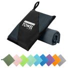 Toalla de Viaje ZIUDBOC de Microfibra, Secado Rápido, Súper Absorbente XXL