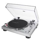 Toca-discos Audio-Technica AT-LP120XUSB-SV DirectDrive Prata Toca-discos Audio-Technica AT-LP120XUSB-SV DirectDrive Prata