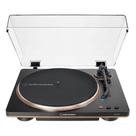 Toca Discos AudioTechnica ATLP70XBZC Preto e Bronze 6571 Toca Discos AudioTechnica ATLP70XBZC Preto e Bronze 6571