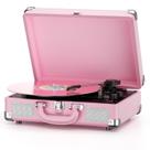 Toca-discos de vinil, mala Bluetooth de 3 velocidades, toca-discos portátil acionado por correia com alto-falantes embutidos, saída de linha RCA, entrada de fone de ouvido, toca-discos vintage, rosa