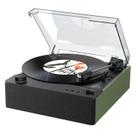 Toca-discos MYKESONIC AT-3600L com Bluetooth