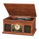 Toca-Discos Victrola VTA-250B-MAH 4 em 1 com Bluetooth - Mogno