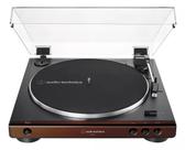 Toca Discos Vinil Automático Audio Technica At-lp60x Marrom