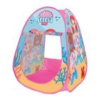 Toca Infantil Acampamento Sereia - Dm Toys Toca Infantil Acampamento Sereia - Dm Toys