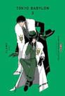 Tokyo Babylon 03