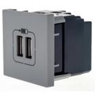 Tomada c/2 usb 2 mod. 2400ma cinza 615089cz pial plus+ Tomada c/2 usb 2 mod. 2400ma cinza 615089cz pial plus+