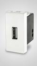 Tomada Carregador USB Bivolt 1100mA Tomada Carregador USB Bivolt 1100mA
