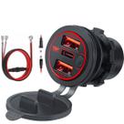 Tomada USB Tripla Veicular QC 3.0 e PD 20W 3 Saídas Base Principal Cor:Verde