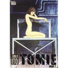 Tomie - Vol. 02 Tomie - Vol. 02