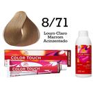 Tonalizante Color Touch 8.71 Louro Claro Marrom Acinzentado Emulsão Ox Wella Professionals