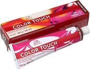 Tonalizante Color Touch Wella Professionals 6/7 Louro Escuro 60g