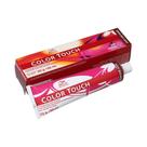 Tonalizante Wella Color Touch Deep Browns 6.7 Louro Escuro Marrom 60g Tonalizante Wella Color Touch Deep Browns 6.7 Louro Escuro Marrom 60g
