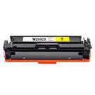 Toner colorido novo COM chip compativel com 230x Pro 4203dw Pro 4303fdw 4203 4303 preto ciano amarelo magenta