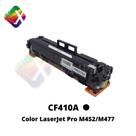 Toner Compatível com HP CF410A Preto M452DW M452DN M477FDW M477FNW M477FDN Toner Compatível com HP CF410A Preto M452DW M452DN M477FDW M477FNW M477FDN
