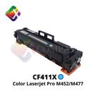 Toner Compatível com HP CF411X 410X Ciano M452DN M452DW M452NW M477FDN M477FDW Toner Compatível com HP CF411X 410X Ciano M452DN M452DW M452NW M477FDN M477FDW