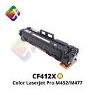 Toner Compatível com HP CF412X 410X Amarelo M452DN M452DW M452NW M477FDN M477FDW Toner Compatível com HP CF412X 410X Amarelo M452DN M452DW M452NW M477FDN M477FDW