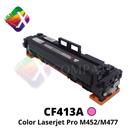 Toner Compatível com HP CF413A Magenta M452DW 452DN M477FDW M477FNW M477FDN Toner Compatível com HP CF413A Magenta M452DW 452DN M477FDW M477FNW M477FDN
