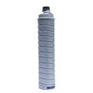 Toner Compatível com Impressora Ricoh Type 5105D 5205D 43k 5305 AFICIO 551/AFICIO 700