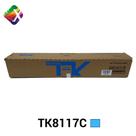 Toner Kyocera TK8117 TK-8117C Ciano 1T02P3CUS0 M8124CIDN M8130CIDN