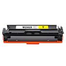 Toner Para 230x Pro 4203dw Pro 4303fdw 4203 4303 Tinta Amarelo