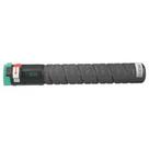 Toner Ricoh Mpc2030 2050 2051 - Preto
