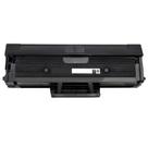 Toner W1105A 105A Com Chip Novo Compatível Com Impressoras 107A 107W MFP135A MFP135W MFP137FNW Rendimento 1.000 Páginas