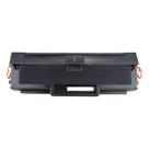 Toner W1105a 105a compatível com chip para impressora HP MPF137 1k
