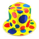 Top Hat Dress Up America multicolor de bolinhas com 20 cm de altura