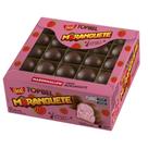 TopBel Ao Leite Recheio Sabor Moranguete 50 un. TopBel Ao Leite Recheio Sabor Moranguete 50 un.