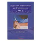 Tópicos em Transtornos de Aprendizagem Parte II