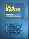 Tora rashi - bamidbar