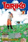 Toriko - 07