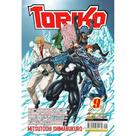 Toriko - Vol. 09