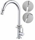 Torneira Aço Inox Bica Alta Água Fria