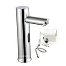 Torneira Alta Automática com Sensor para Banheiro / Lavatório - 100V - 122902