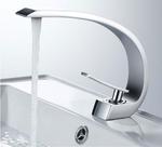 Torneira Banheiro Cascata Misturador Monocomando 105 Cromado luuk Young - Luuk Young