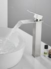 Torneira banheiro gourmet cascata quadrada alta - cromada - mg35